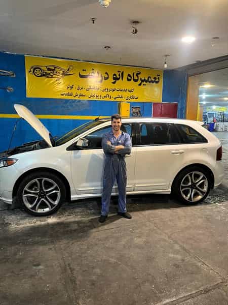 عکس تعمیرگاه اتودریفت شهرک صنعتی ۱ جزیره کیش