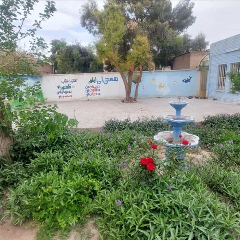 عکس پیش دبستانی و دبستان پسرانه