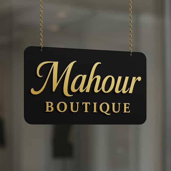 عکس بوتیک ماهور در زینبیه زنجان