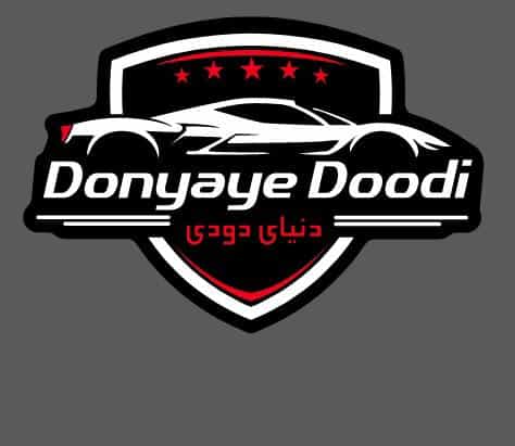 عکس دنیای دودی زنجان در نجف آباد زنجان