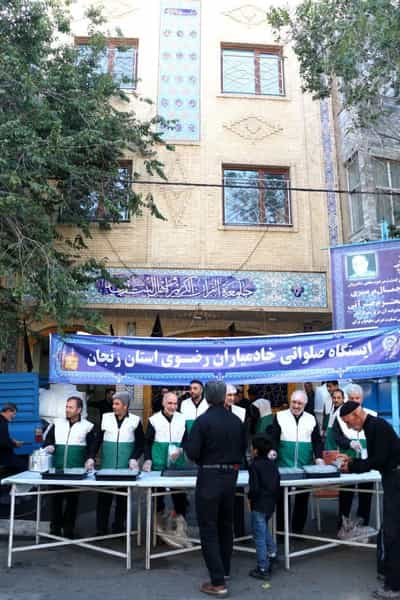 عکس جامعه القرآن الکریم و اهل البیت در دروازه رشت زنجان