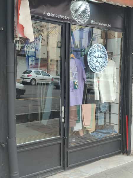 عکس گالری برند در چهارراه سعدی زنجان