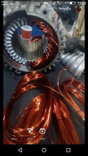 عکس سیم پیچی اربطی در منتظری زنجان