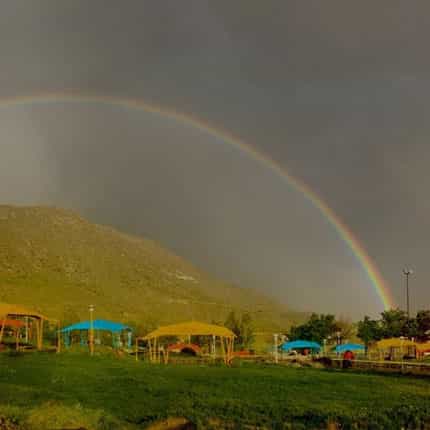 عکس پارک تفریحی ائل داغی شهرک کارمندان زنجان