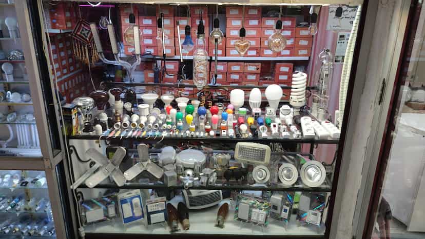 عکس فروشگاه نورآرا در انقلاب زنجان