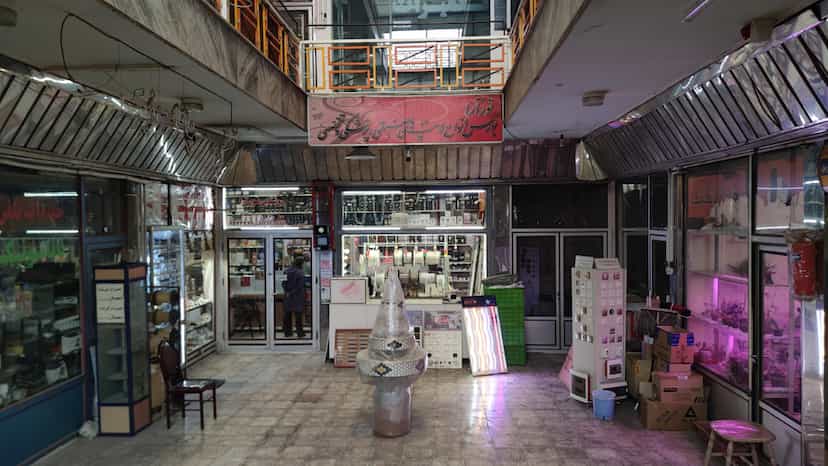 عکس فروشگاه نورآرا در انقلاب زنجان