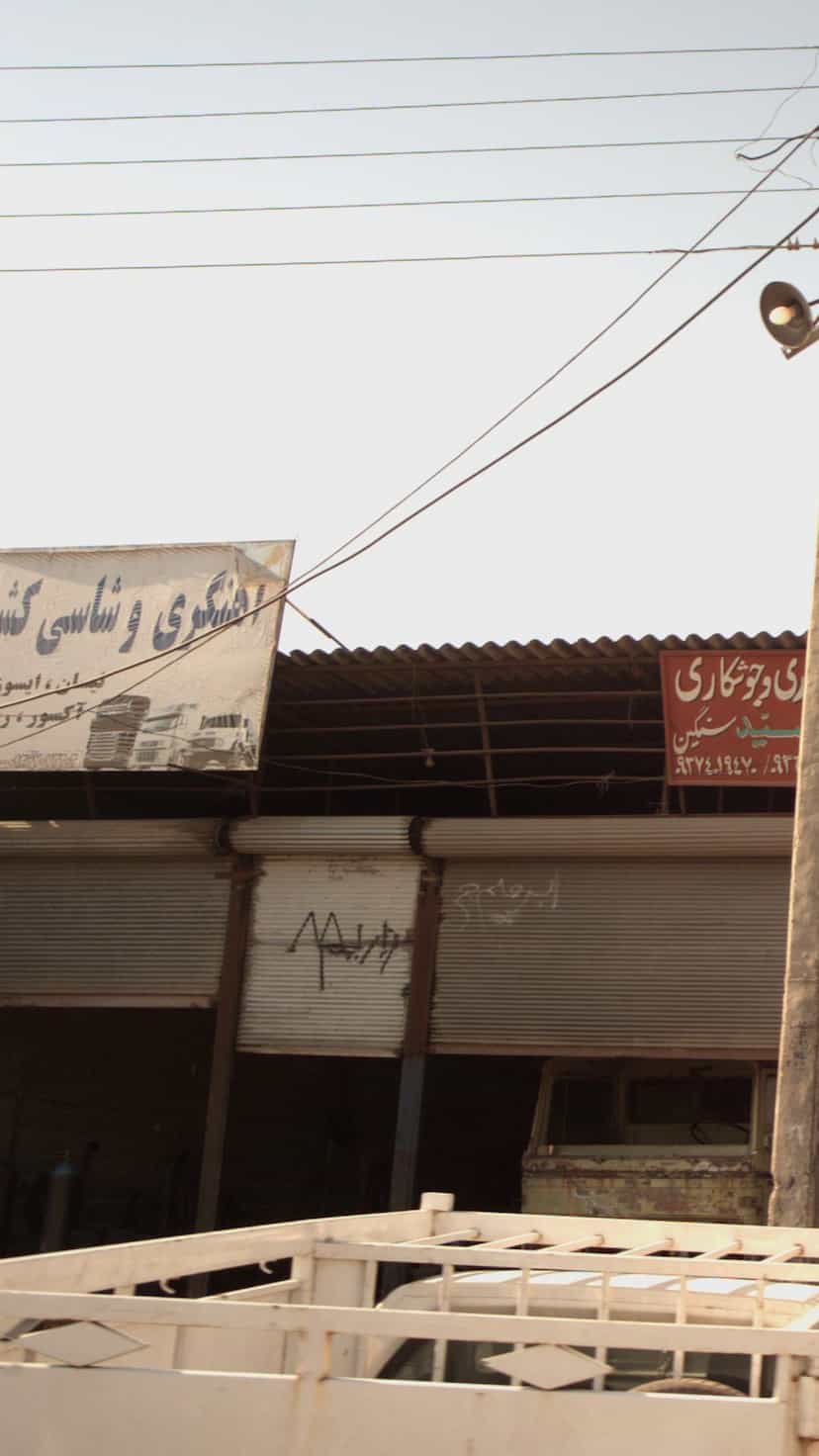 عکس آهنگری وشاسی کشی دوستان در شرف آباد ساری