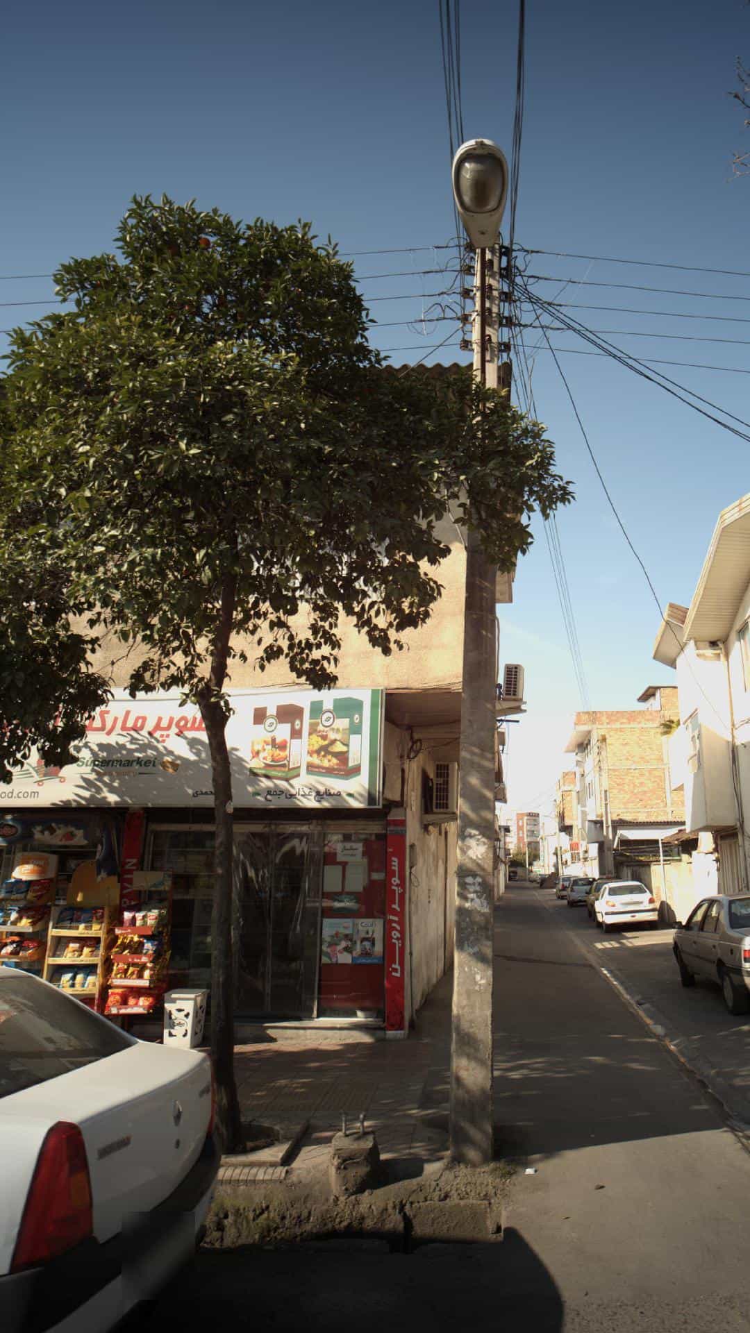 عکس سوپرمارکت آروین در دارداری ساری