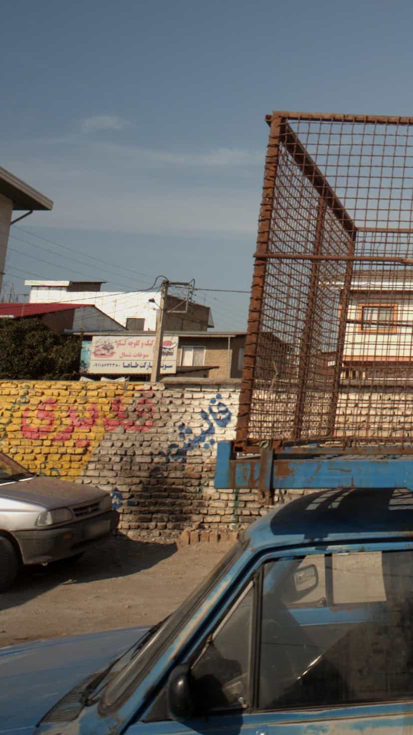 عکس سوپرمارکت طاها در شرف آباد ساری