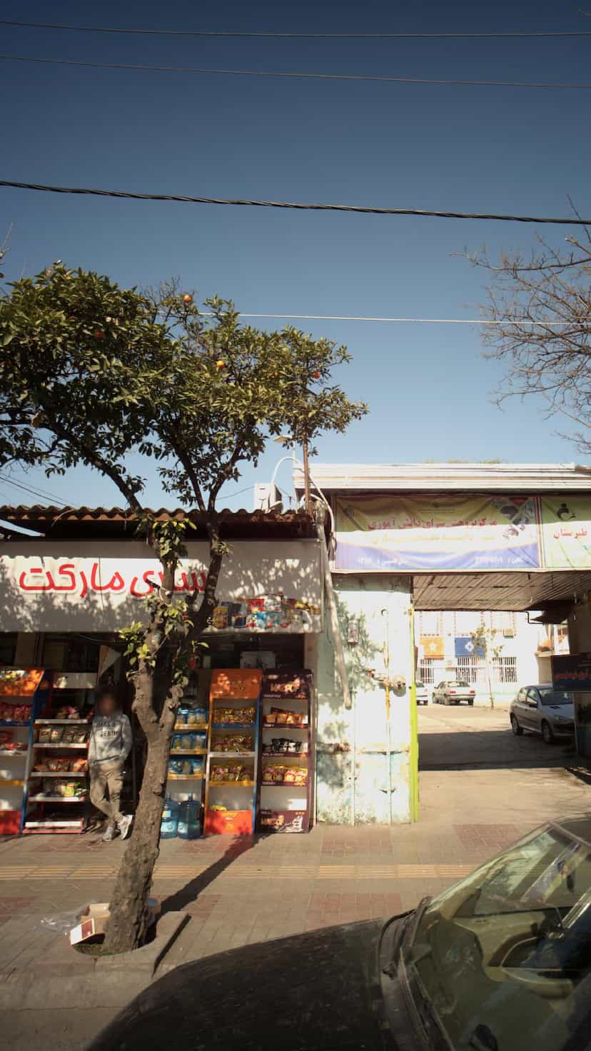 عکس ساری مارکت کوی رجایی ساری