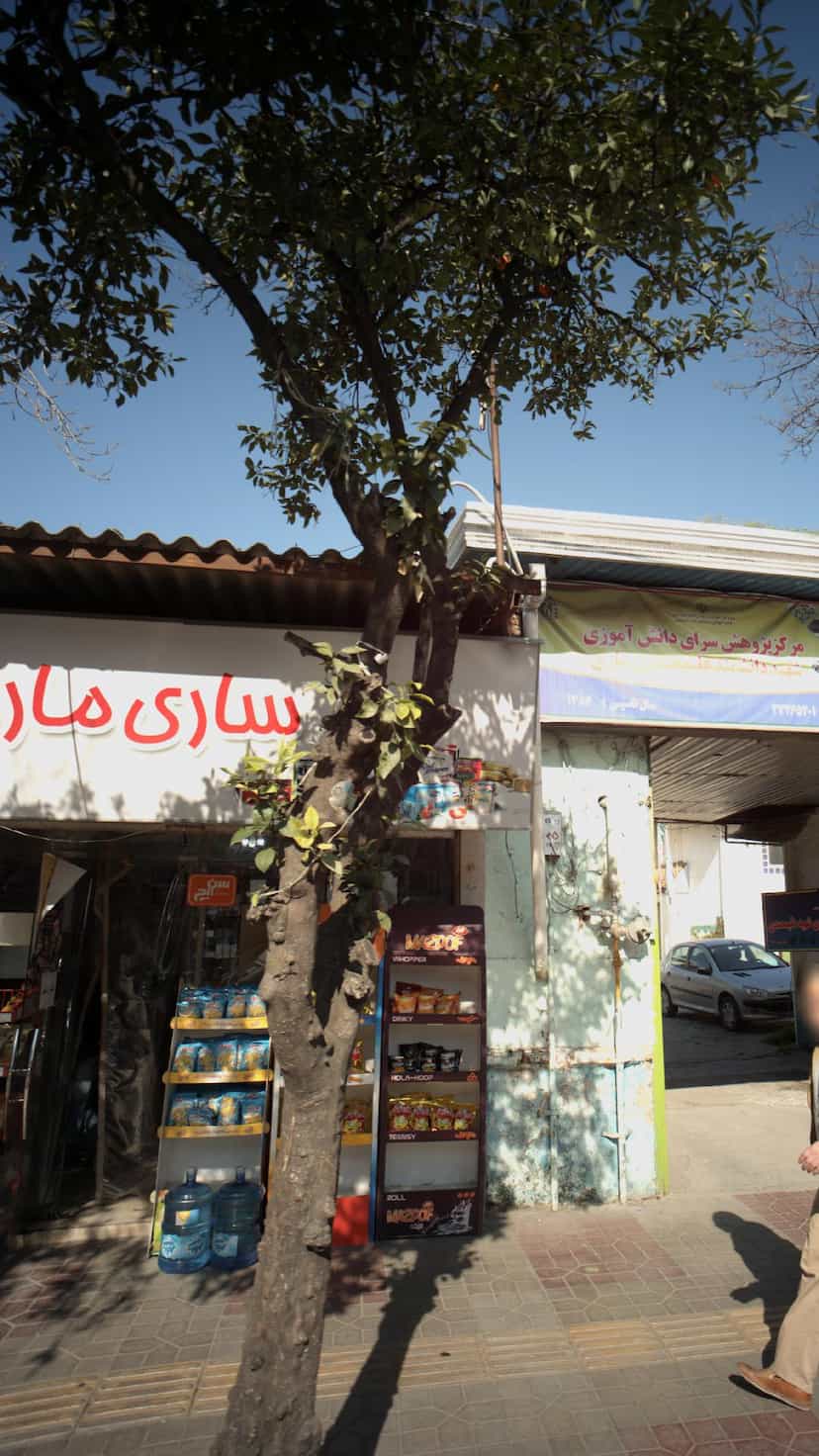 عکس ساری مارکت کوی رجایی ساری