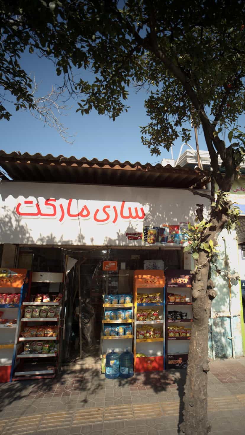 عکس ساری مارکت کوی رجایی ساری