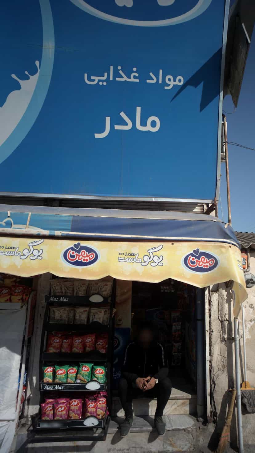 عکس موادغذایی مادر در طبرسی ساری