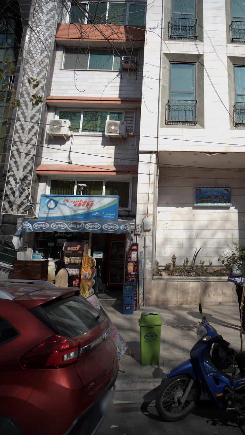 عکس مینی مارکت قارن در اصفهانی ساری