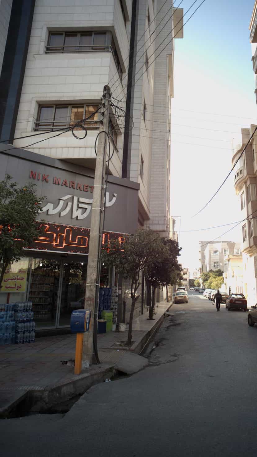 عکس نیک مارکت در ۸۶دستگاه ساری