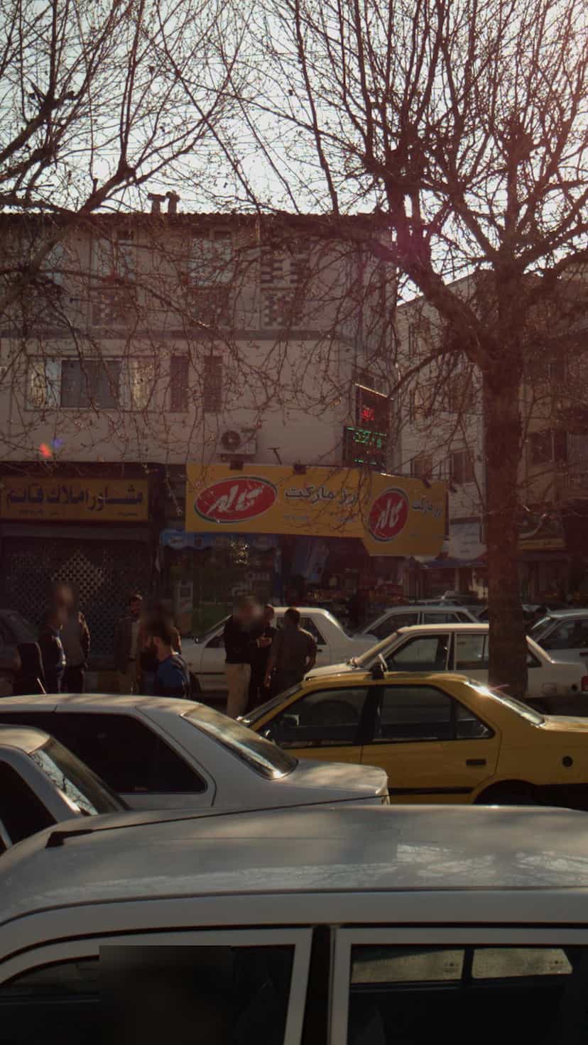 عکس رز مارکت در آیت الله دکتربهشتی ساری