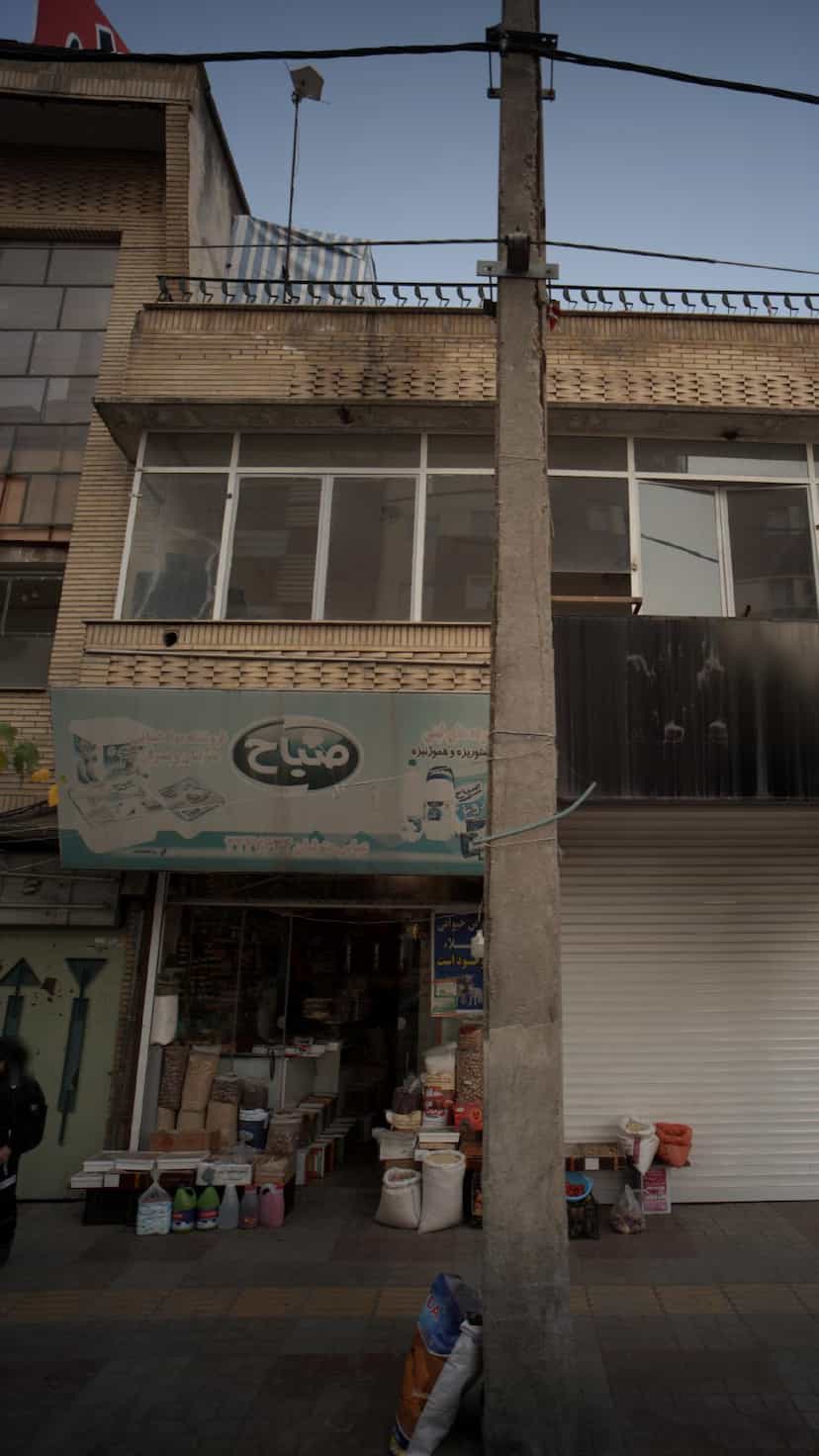 عکس فروشگاه مواد غذایی متولیان و پسران کوی رجایی ساری