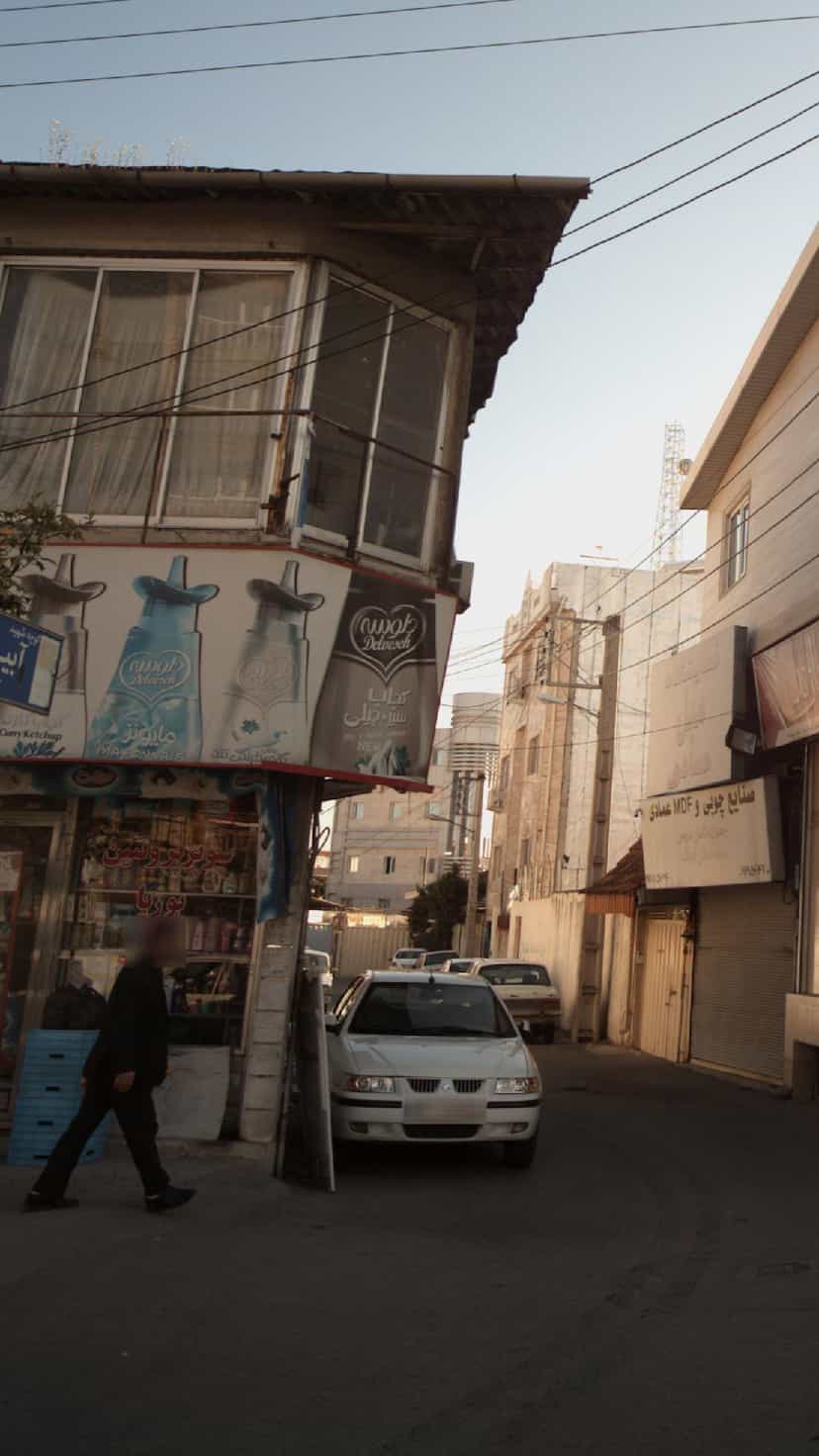 عکس سوپر پوریا در گل افشان ساری