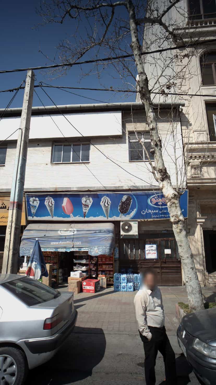 عکس مواد غذایی سبحان در استخر سر ساری