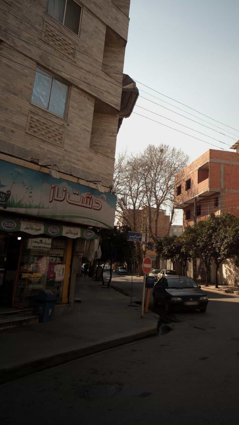 عکس فروشگاه دشت ناز در طبرسی ساری