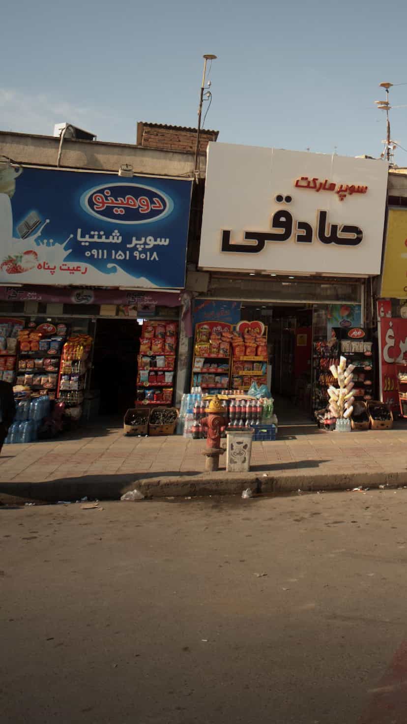 عکس سوپر شنتیا در ۸۶دستگاه ساری