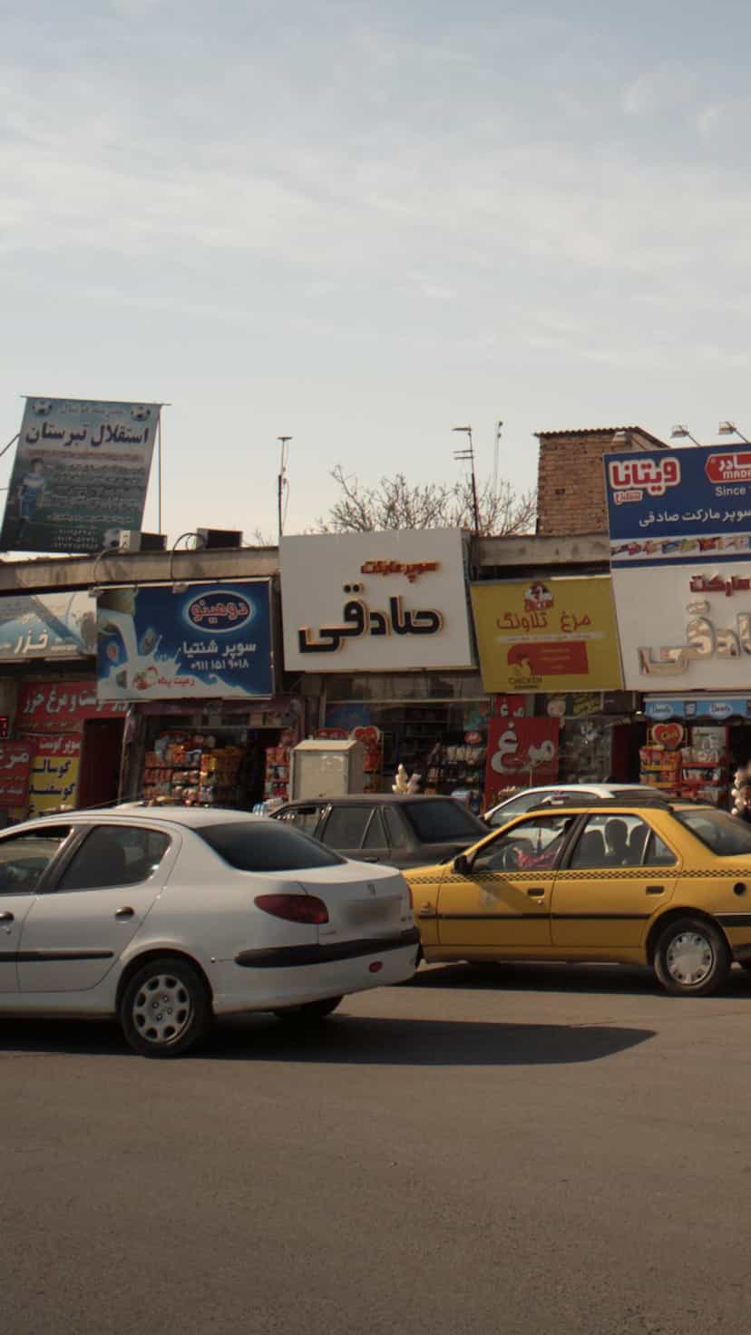 عکس سوپر شنتیا در ۸۶دستگاه ساری