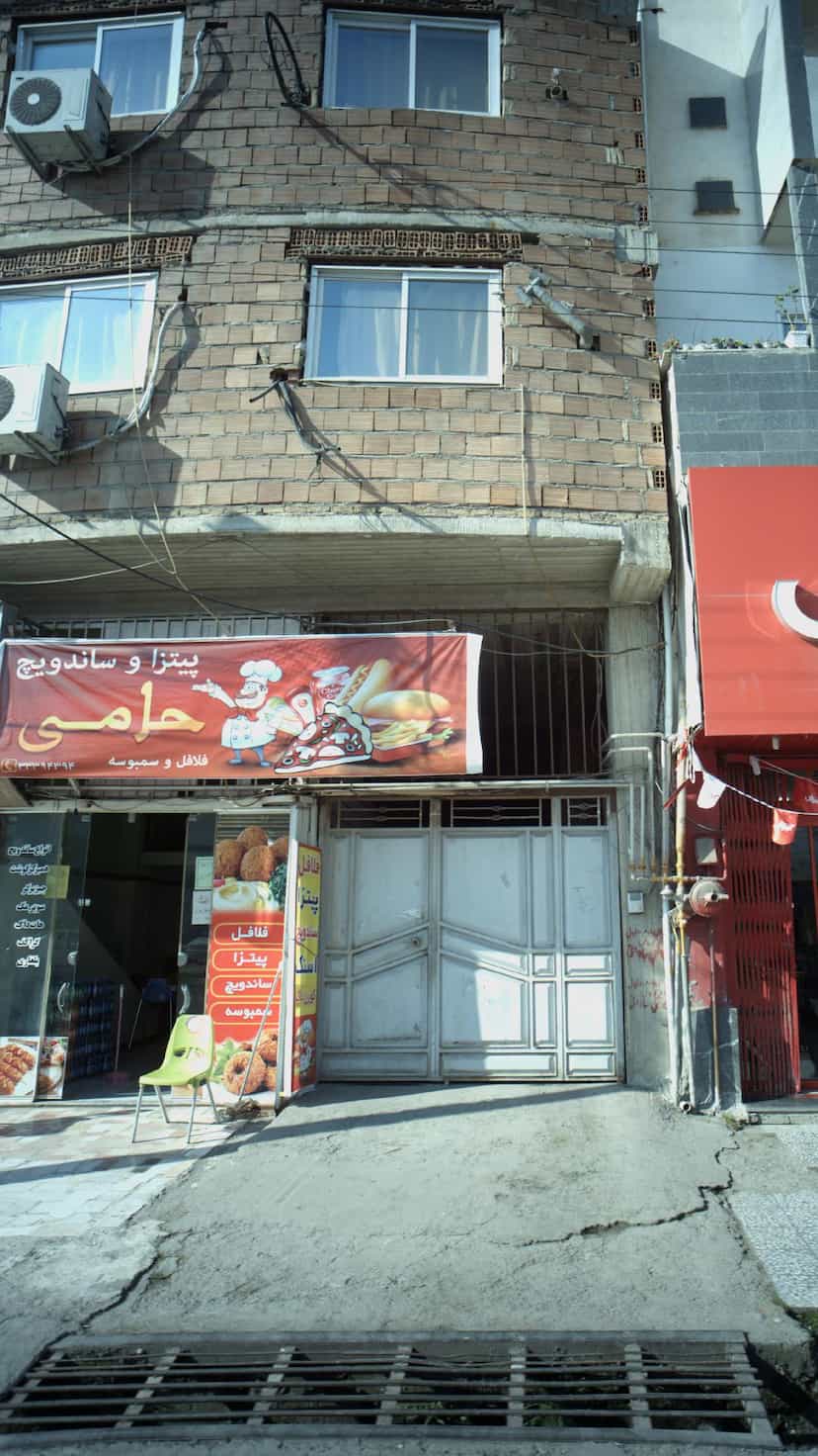 عکس پیتزا ساندویچ حامی در دارداری ساری