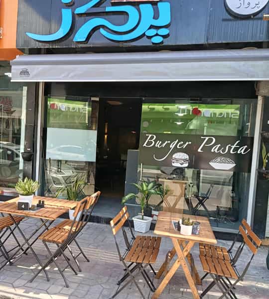 عکس فست فود پرواز در پانزده خرداد ساری