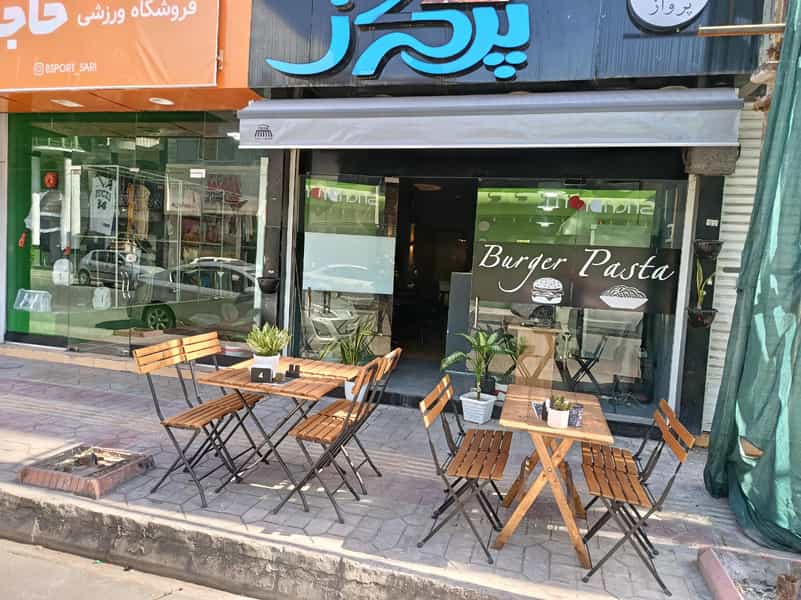 عکس فست فود پرواز در پانزده خرداد ساری