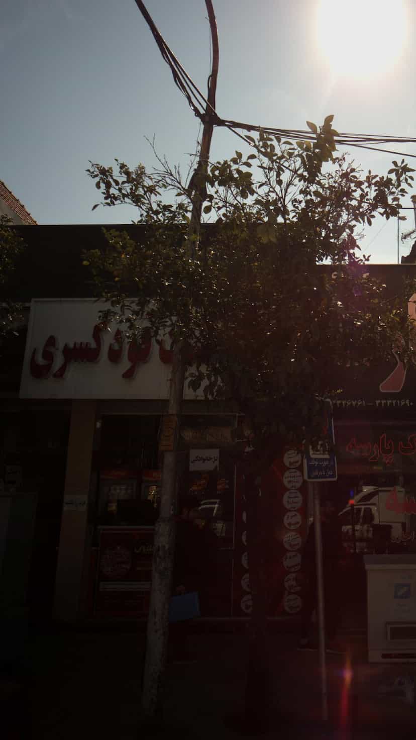 عکس فست فود کسری در طبرسی ساری