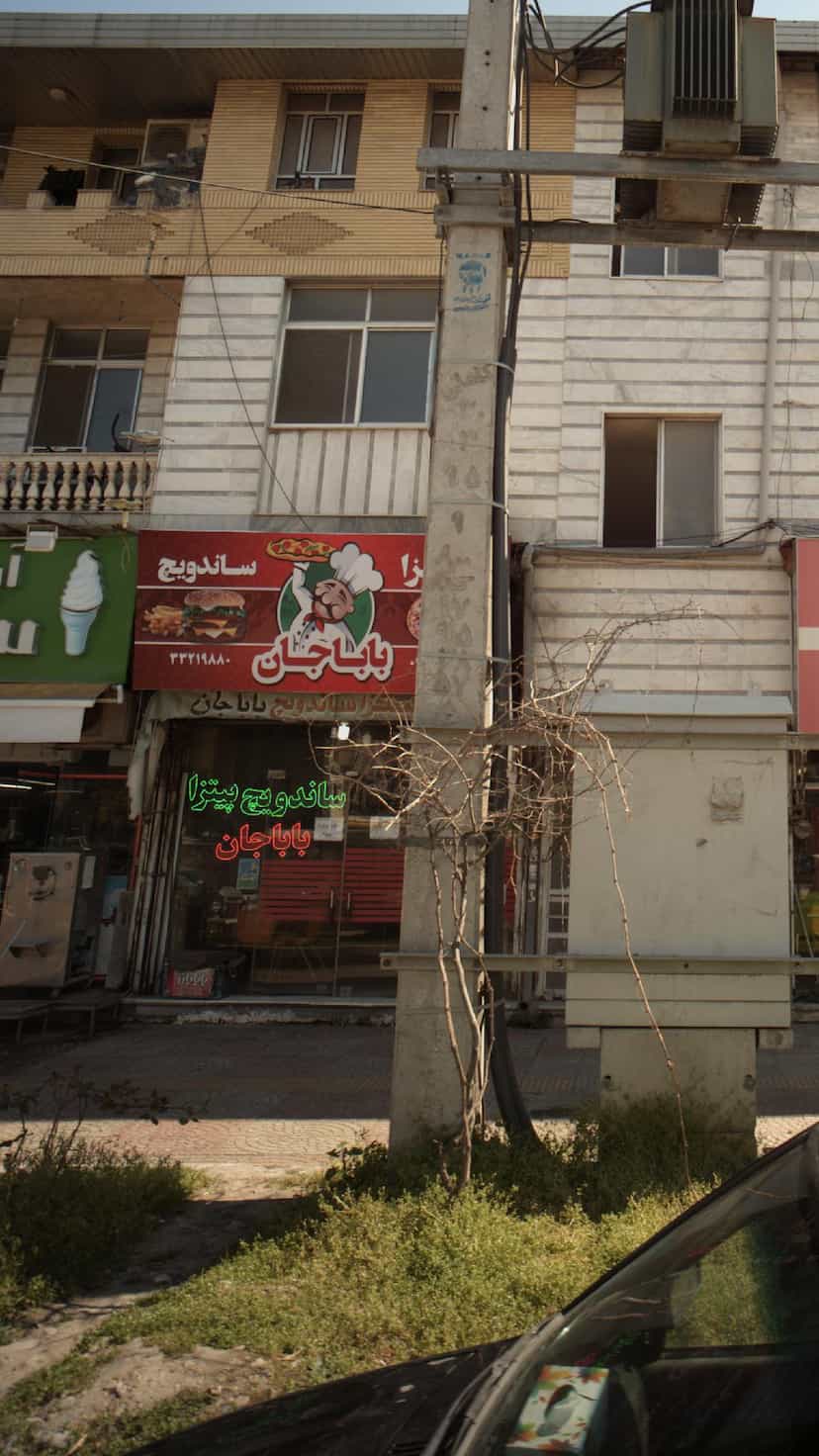 عکس پیتزا ساندویچ باباجان در آیت الله دکتربهشتی ساری