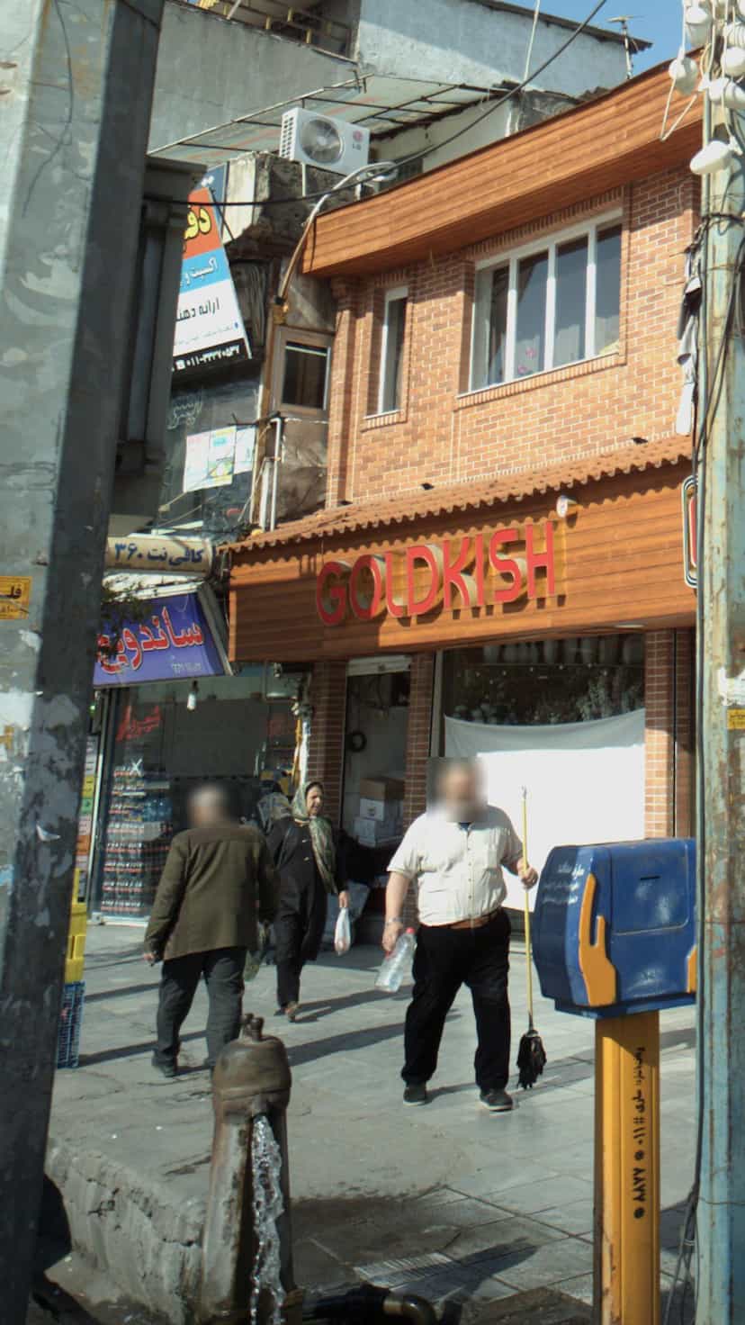 عکس ساندویچ شهریار در اصفهانی ساری