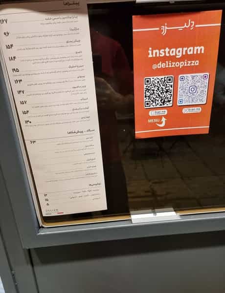 عکس آشپزخانه ایتالیایی دلیزو در پانزده خرداد ساری