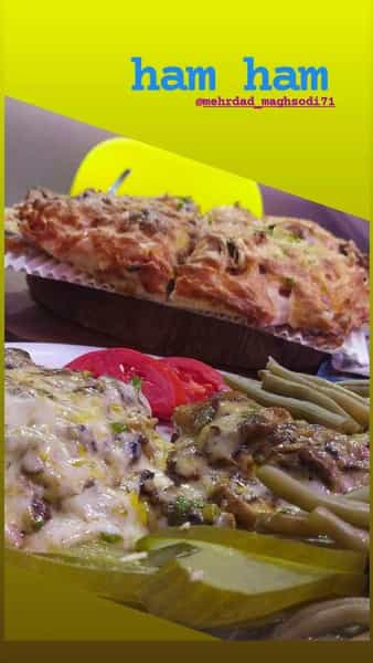 عکس فست فود هام هام در آزاد گله ساری