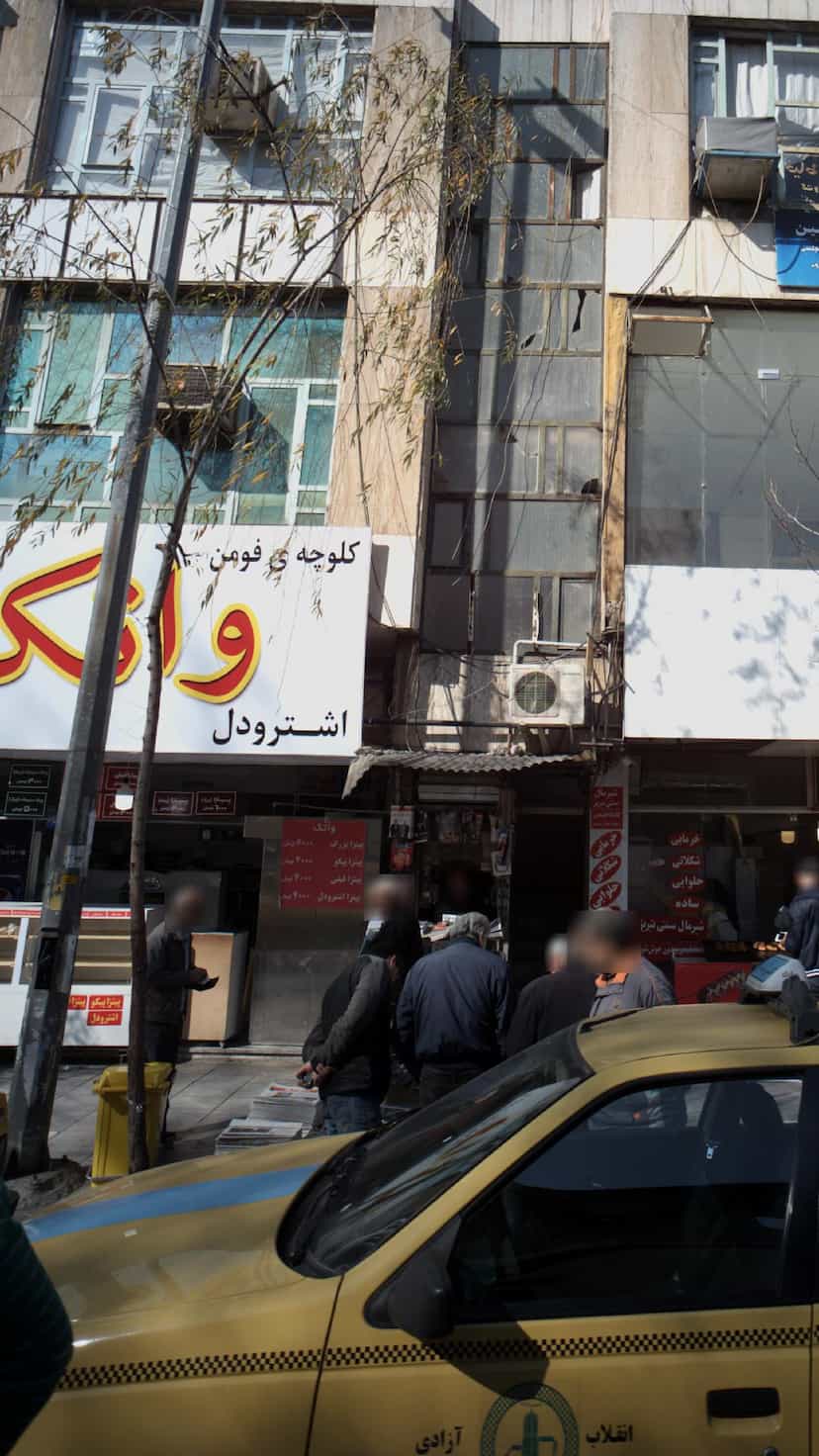 عکس وانک در طبرسی ساری