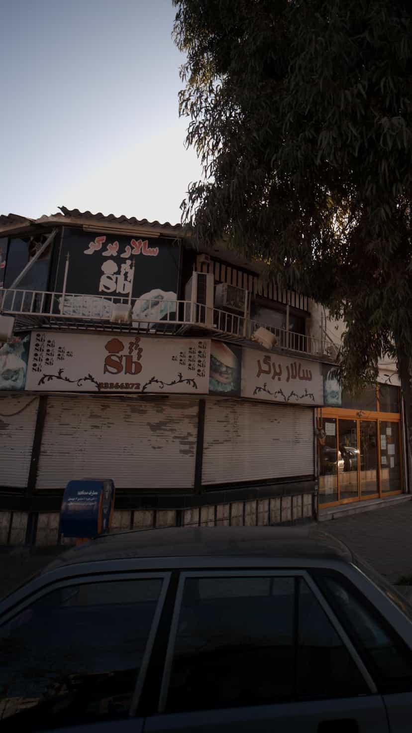 عکس سالار برگر در طبرسی ساری