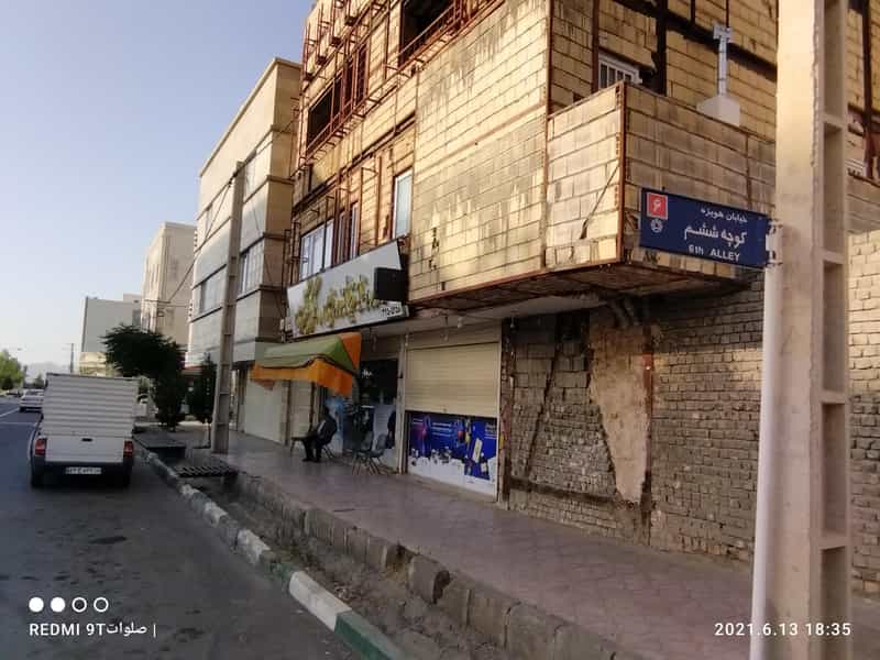 عکس داروخانه دکتر کبیری در پردیسان قم