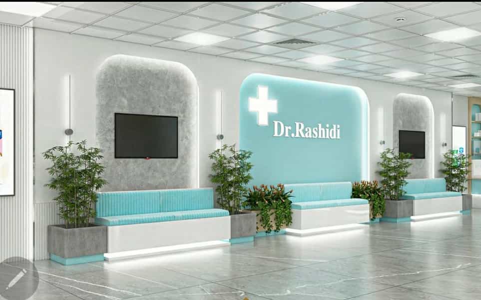 عکس داروخانه شبانه روزی دکتر رشیدی در زنبیل آباد قم