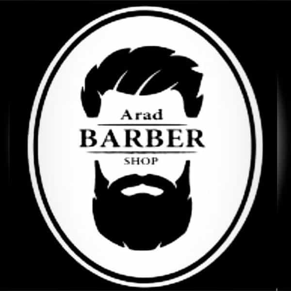 عکس پیرایش آراد در زغال چال ساری