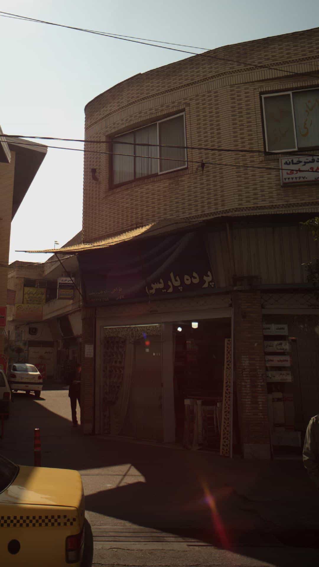 عکس پرده پاریس در اصفهانی ساری
