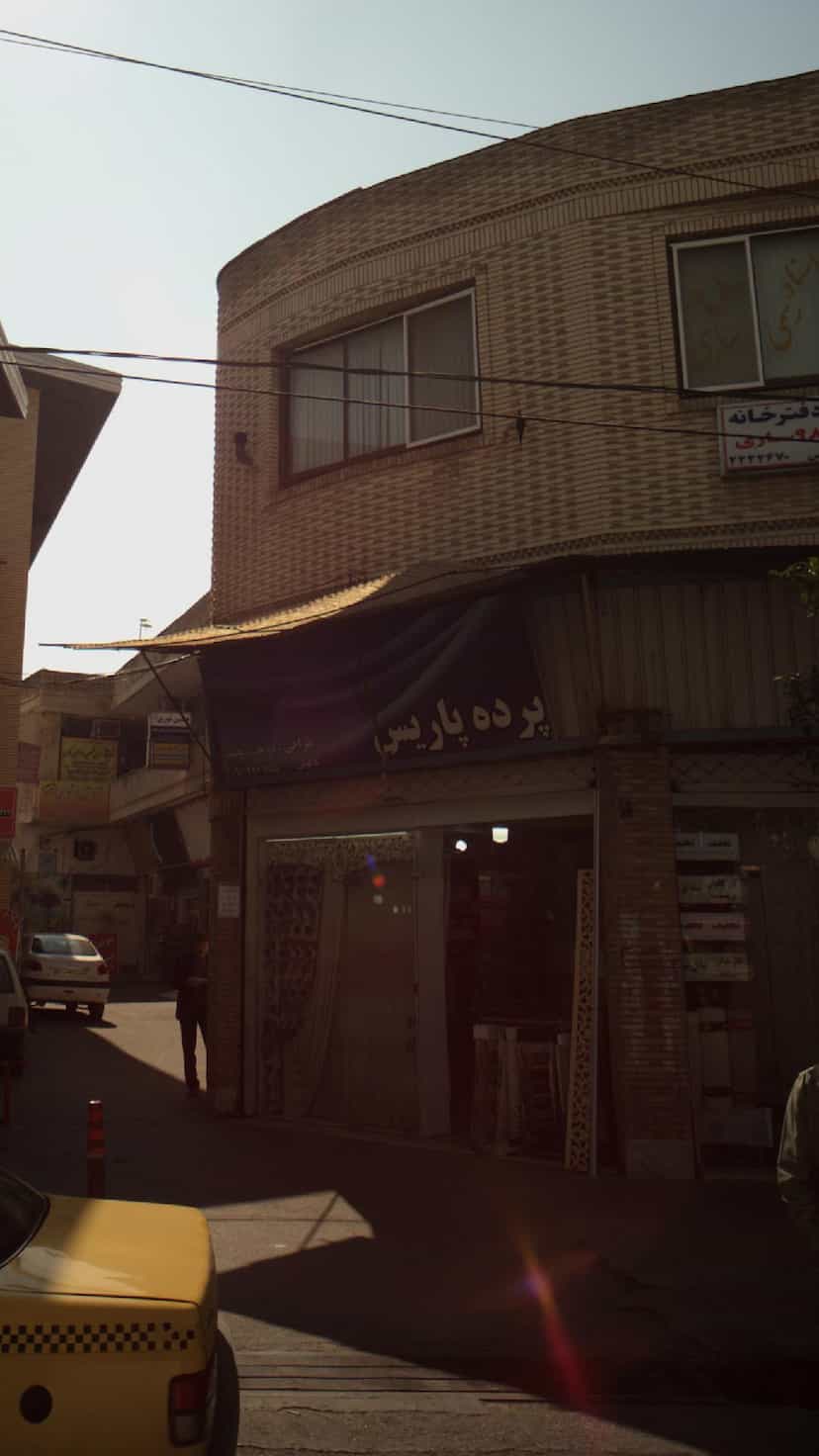 عکس پرده پاریس در اصفهانی ساری