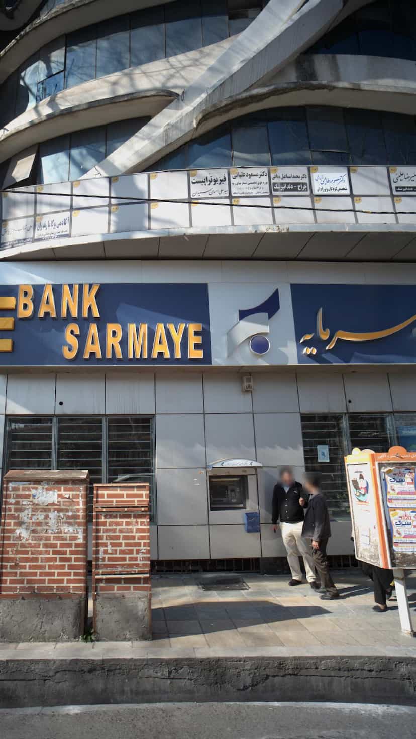 عکس فیزیوتراپیست سید علی احسان سیدان در پانزده خرداد ساری
