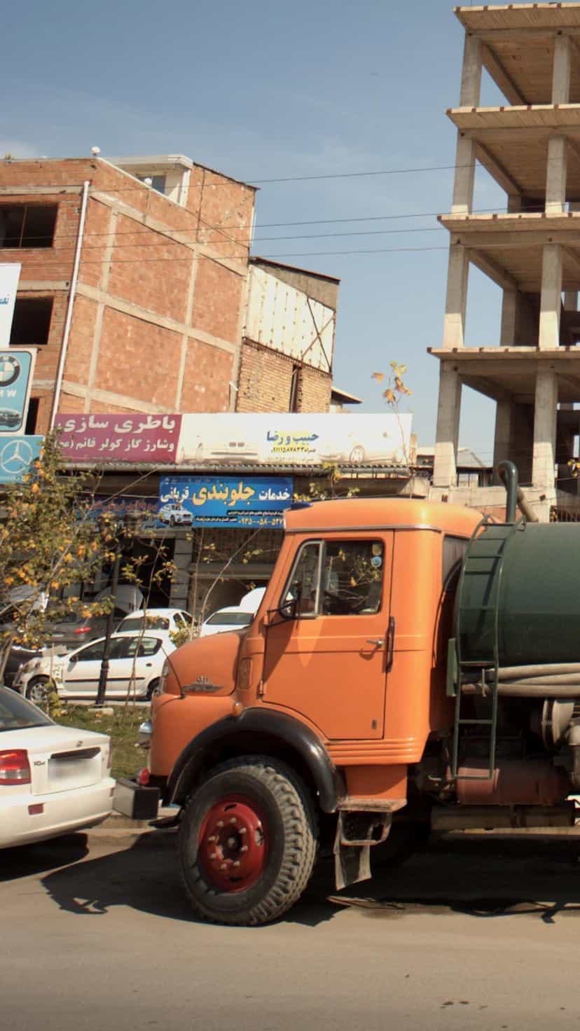 عکس خدمات جلوبندی قربانی در آیت الله دکتربهشتی ساری