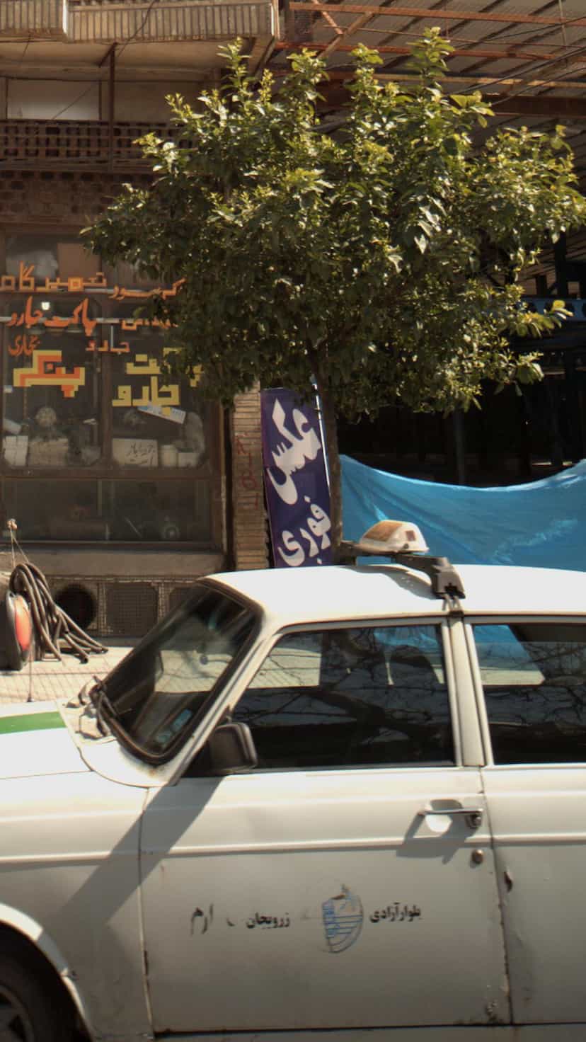 عکس عکاسی رازی در طبرسی ساری