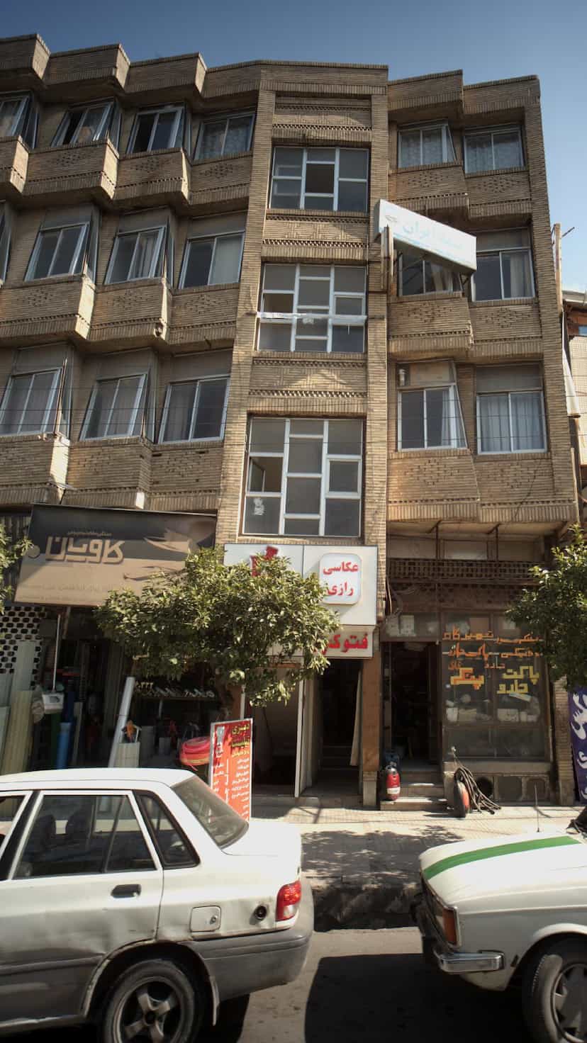 عکس عکاسی رازی در طبرسی ساری