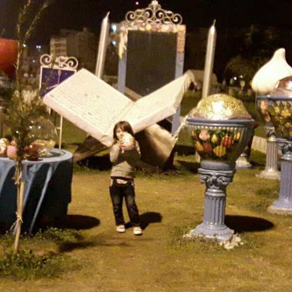 عکس بوستان ملل در تجن ساری