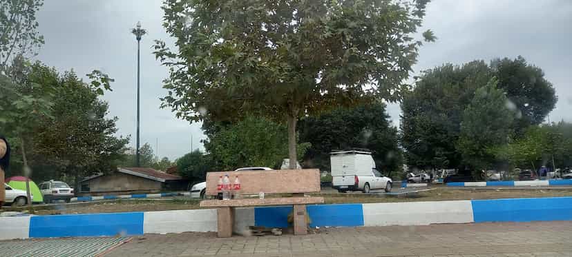 عکس بوستان قائم در تجن ساری