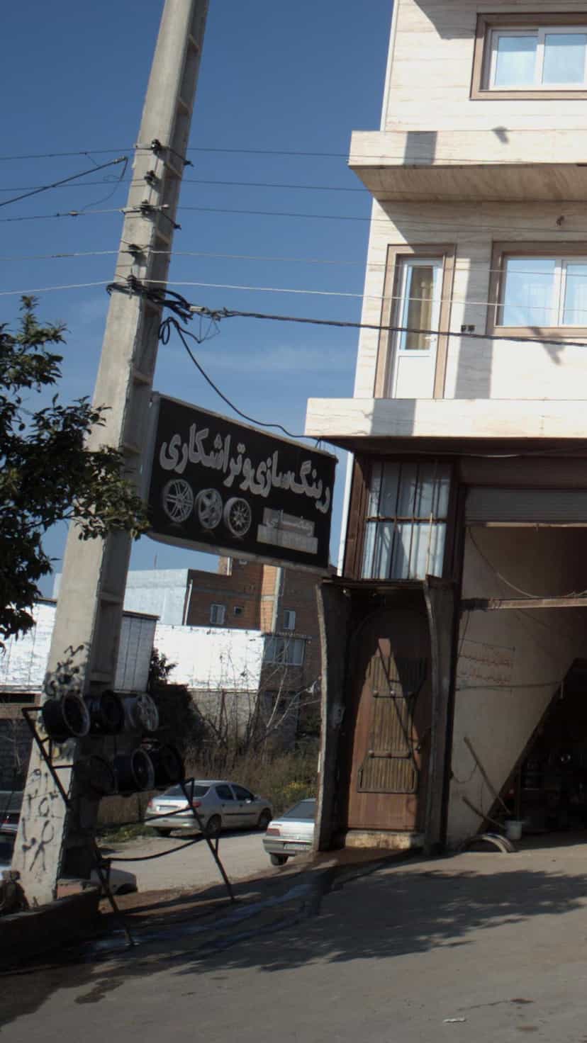 عکس رینگ سازی و تراشکاری در شرف آباد ساری