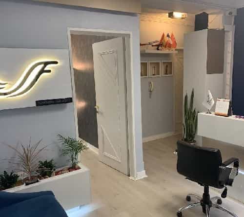 عکس آژانس هواپیمایی ستاره فرهنگ در پانزده خرداد ساری