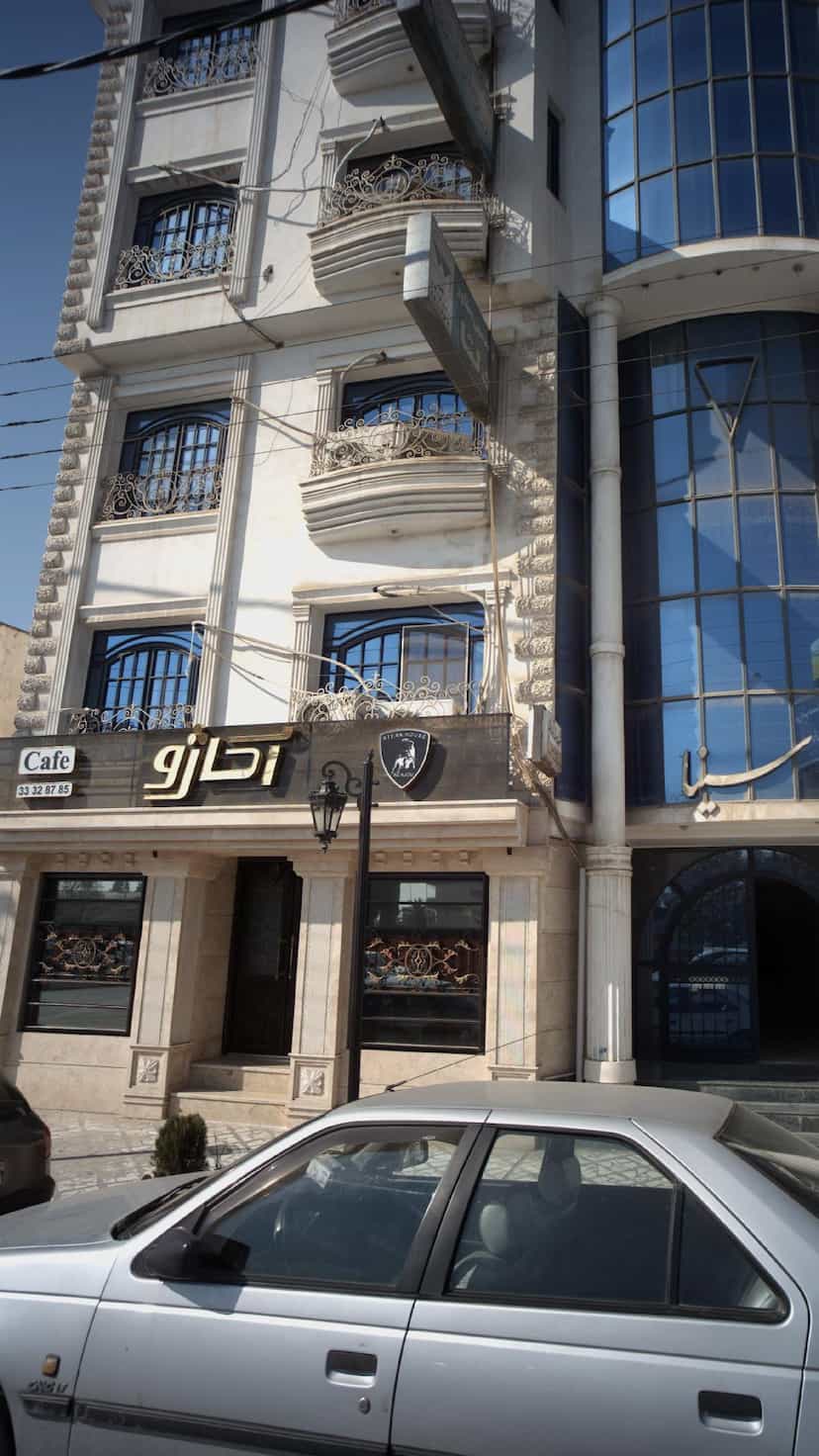 عکس کافه در طبرسی ساری